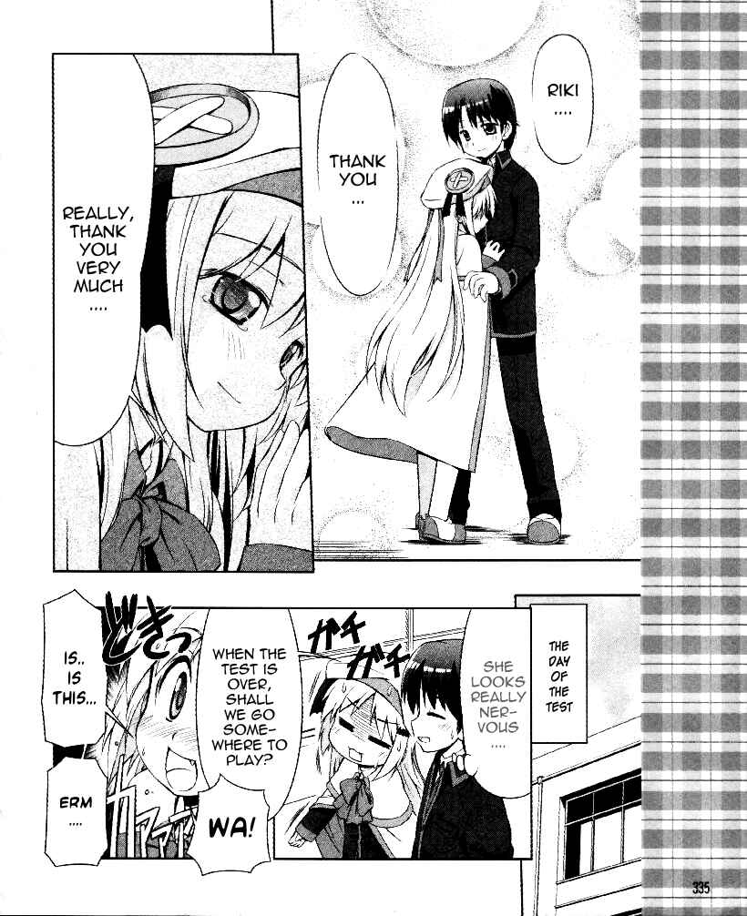 Page 19 Chapter 1 Kud Wafter