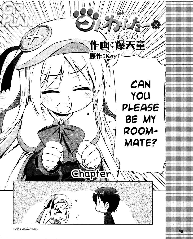 Page 3 Chapter 1 Kud Wafter