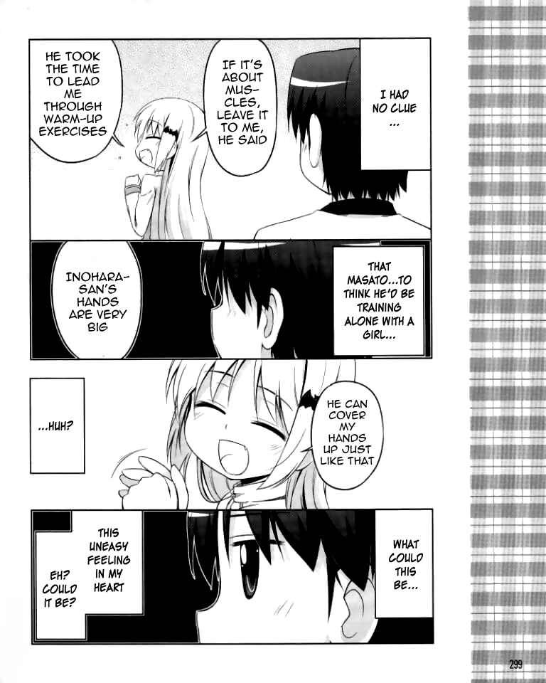 Page 13 Chapter 11 Kud Wafter