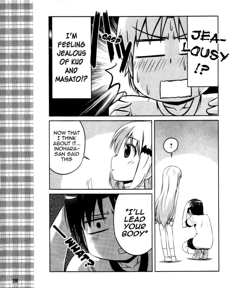 Page 14 Chapter 11 Kud Wafter