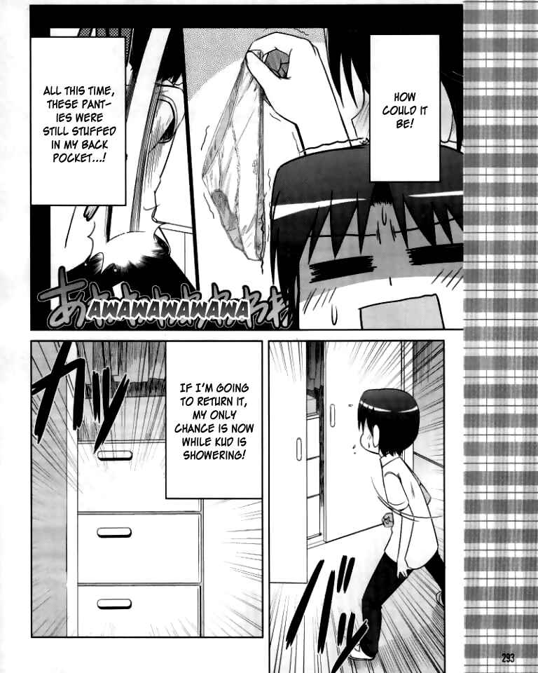 Page 19 Chapter 11 Kud Wafter