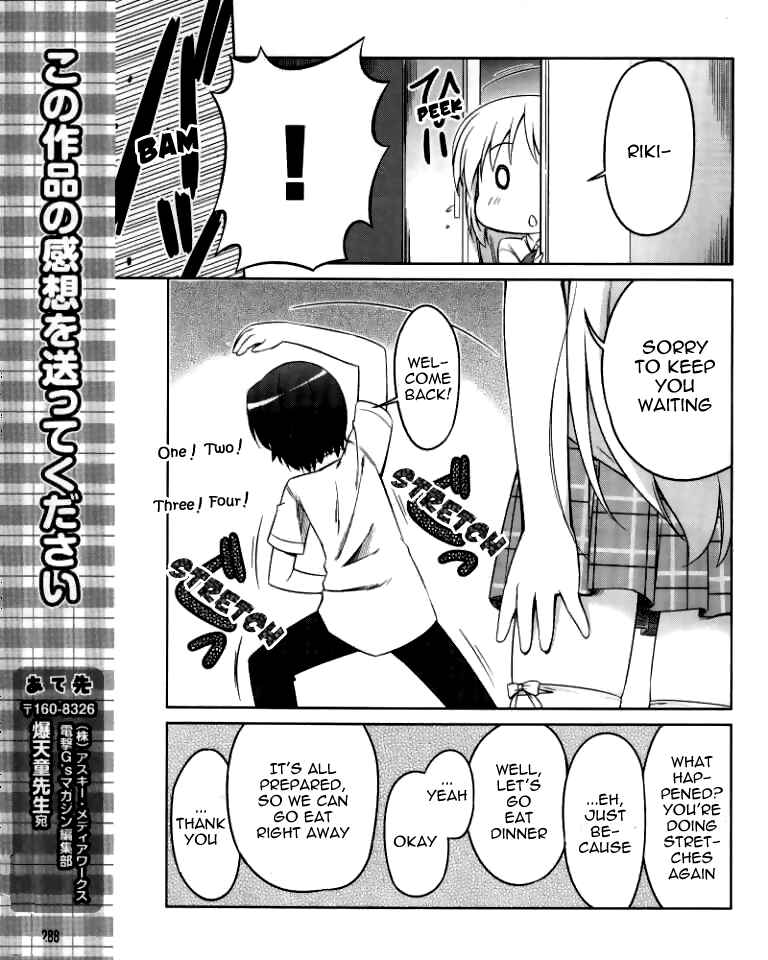 Page 24 Chapter 11 Kud Wafter