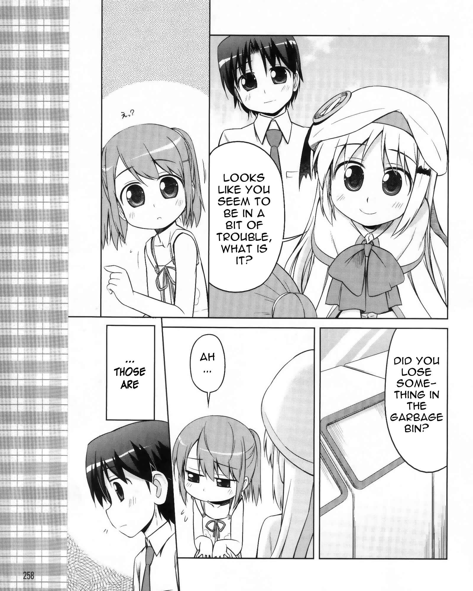 Page 20 Chapter 7 Kud Wafter