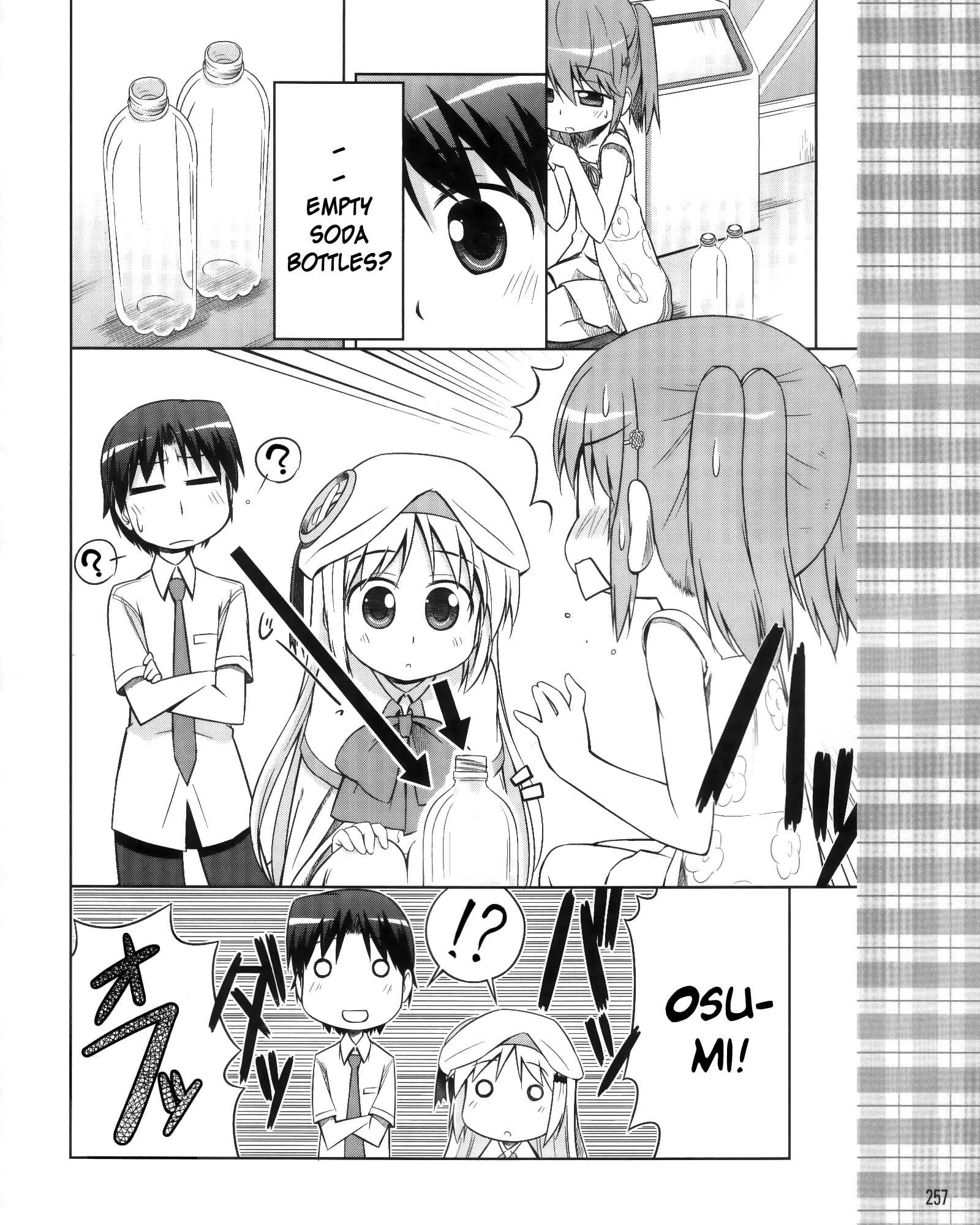 Page 21 Chapter 7 Kud Wafter