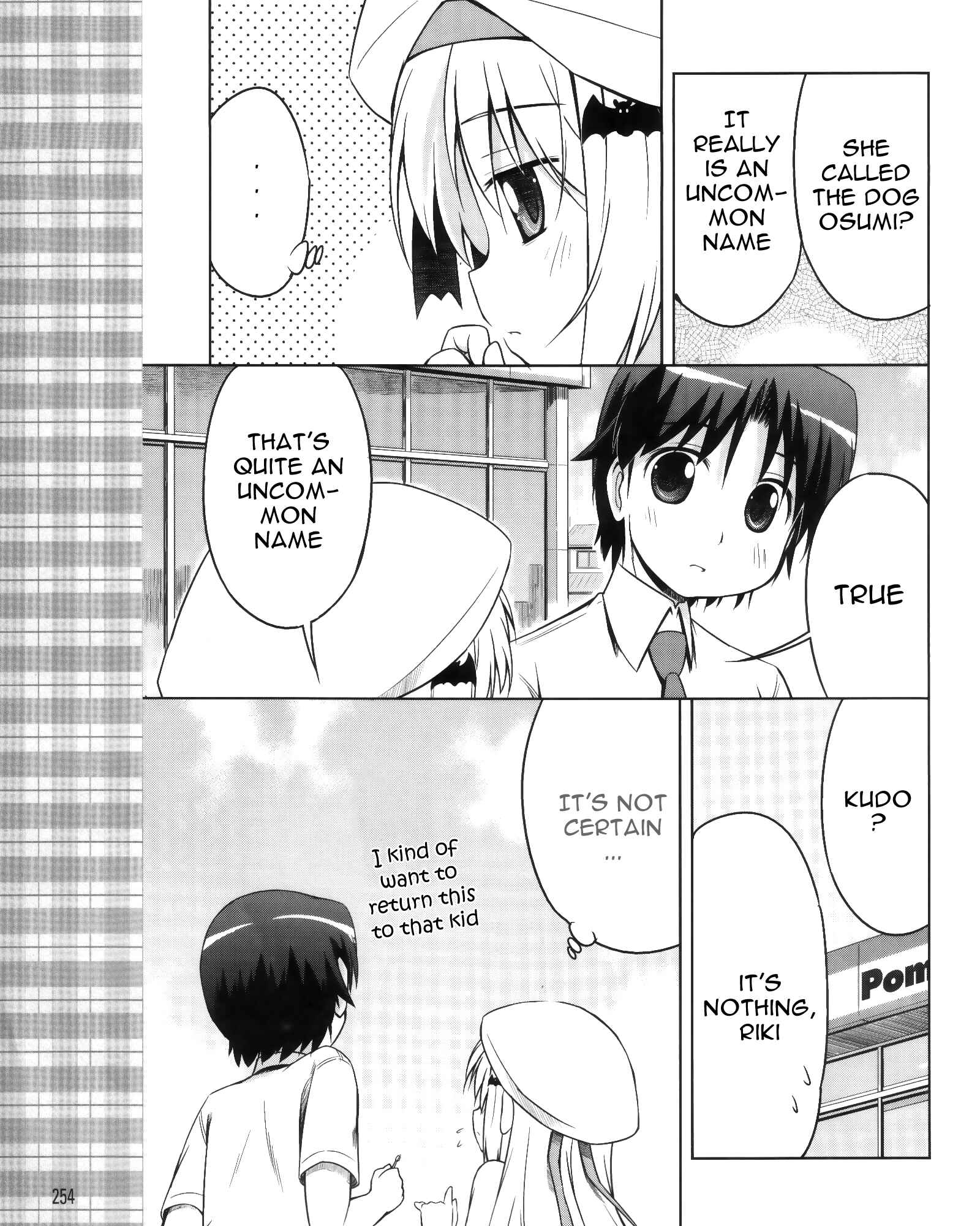 Page 24 Chapter 7 Kud Wafter