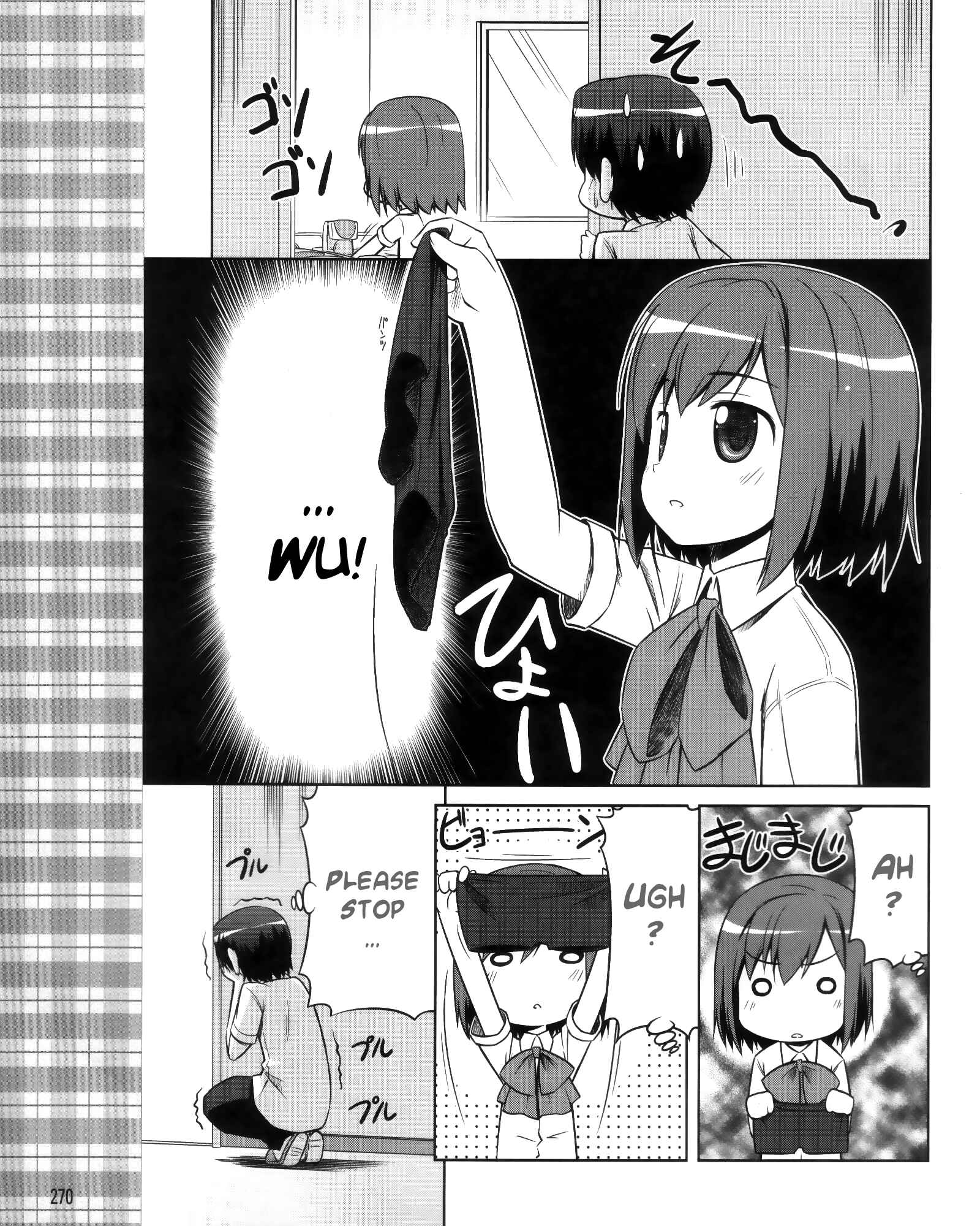 Page 8 Chapter 7 Kud Wafter