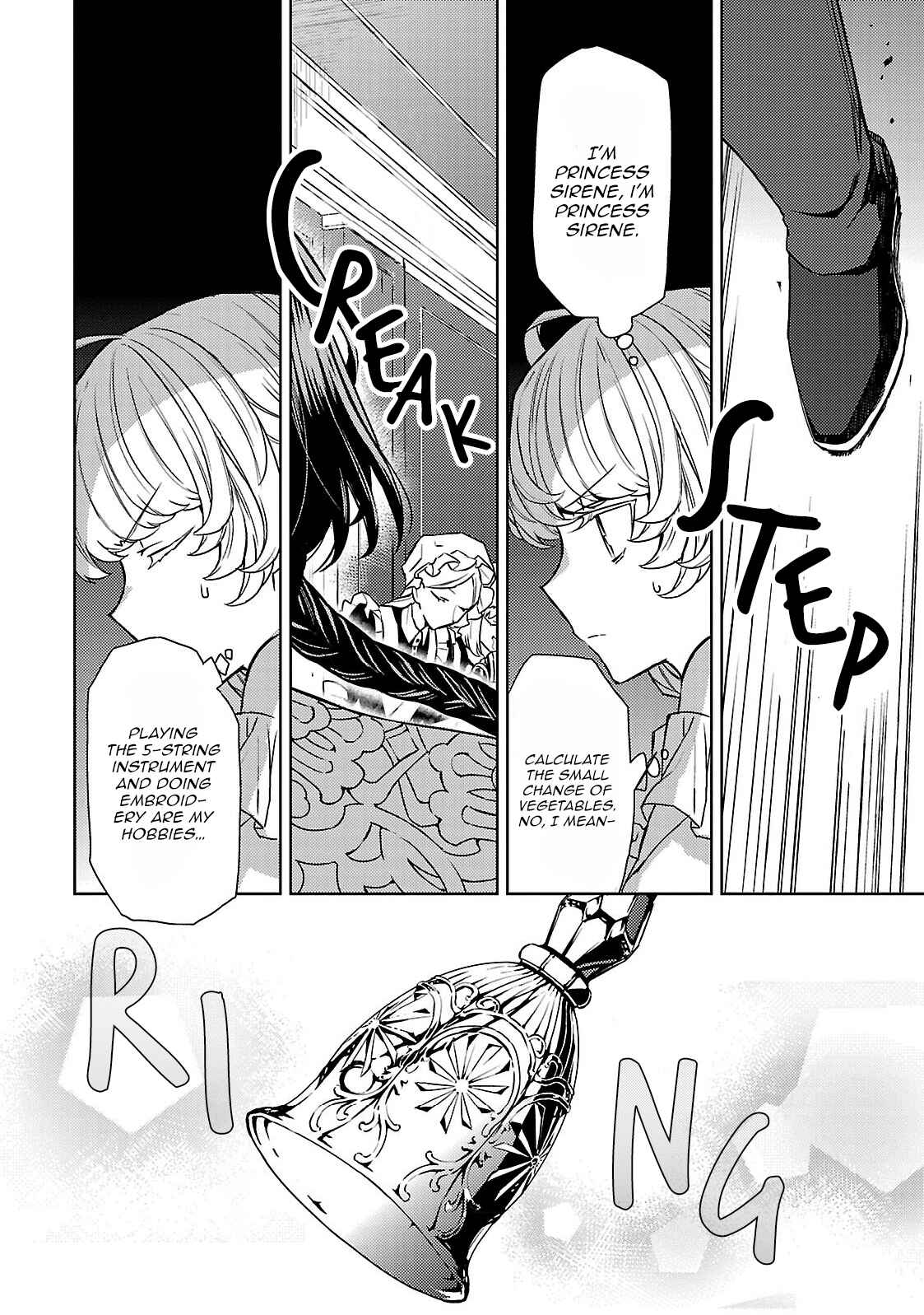Page 17 Chapter 2 Circumstances of a (Temporary) Bride