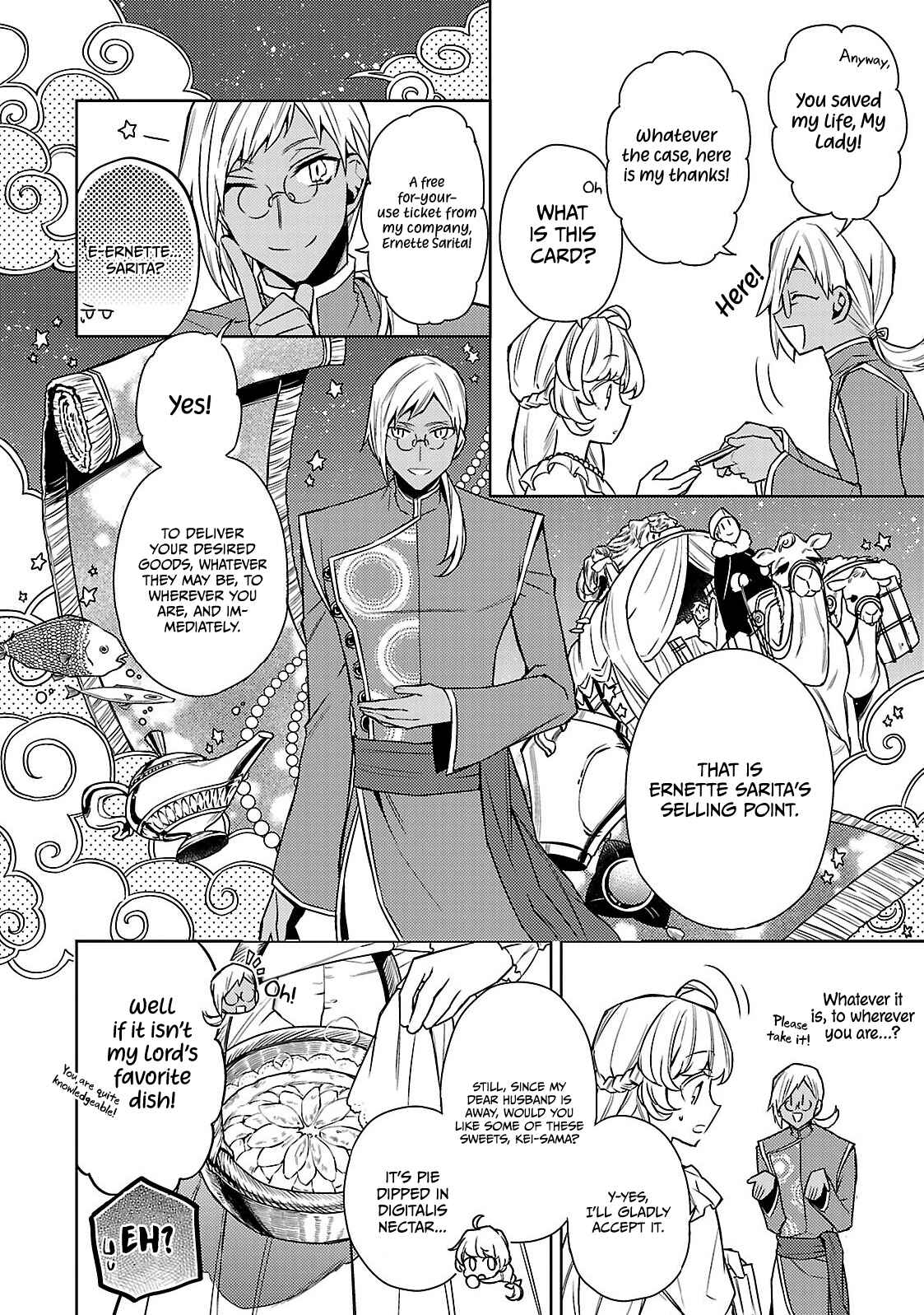 Page 14 Chapter 6 Circumstances of a (Temporary) Bride