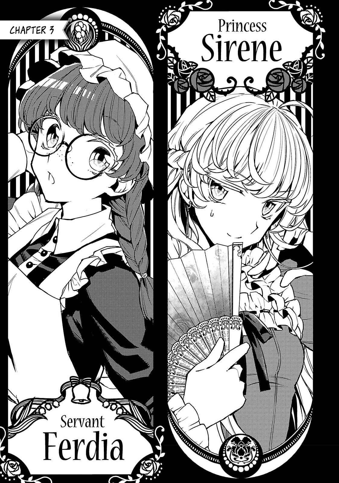 Page 1 Chapter 3 Circumstances of a (Temporary) Bride