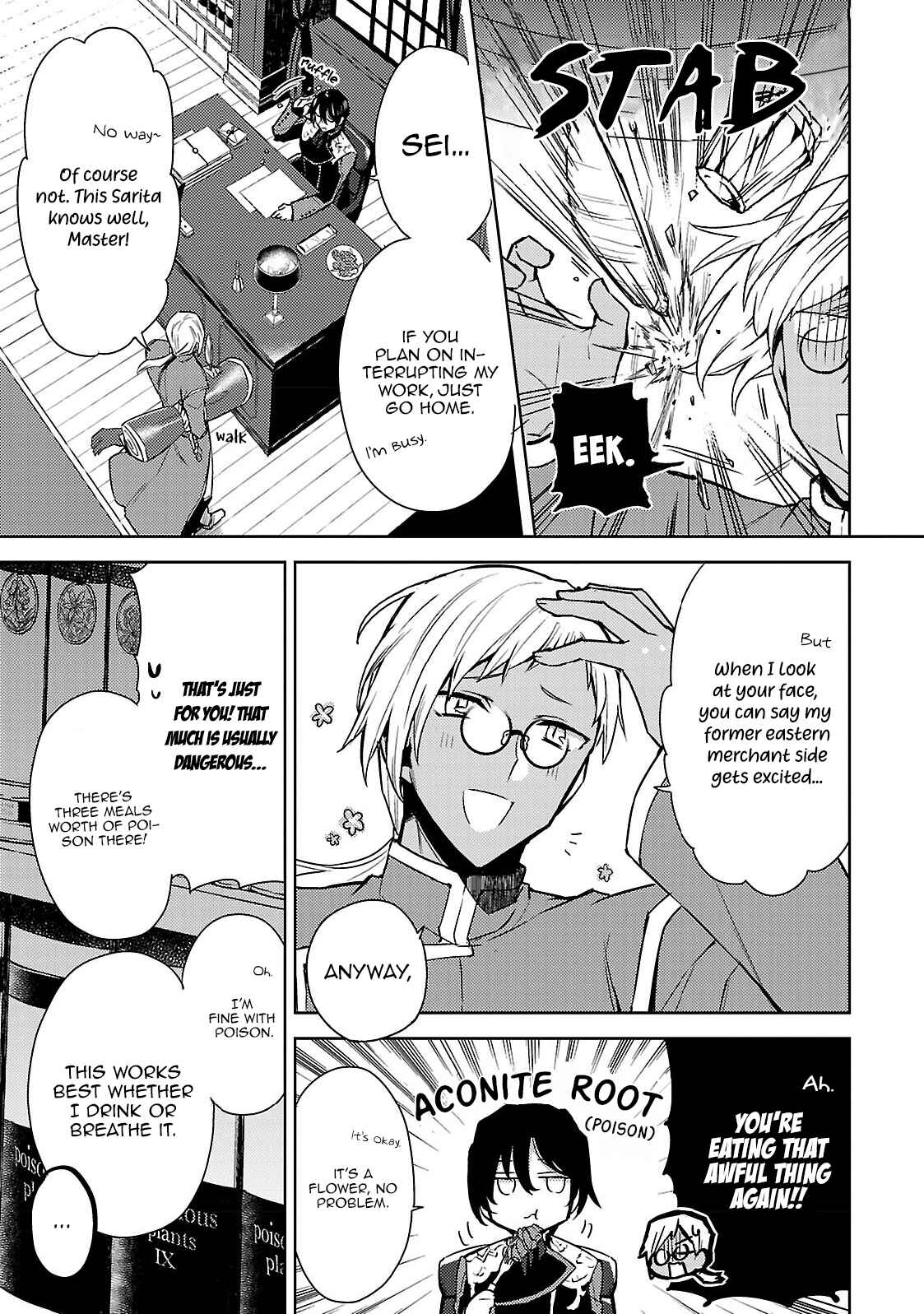 Page 5 Chapter 3 Circumstances of a (Temporary) Bride