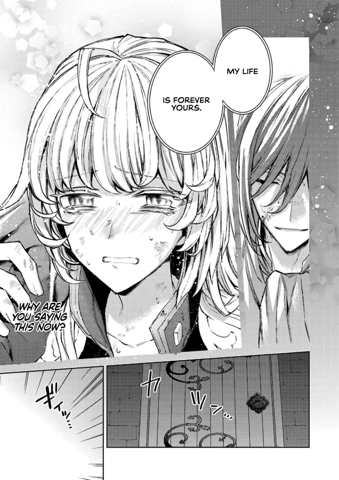Page 19 Chapter 11 Circumstances of a (Temporary) Bride