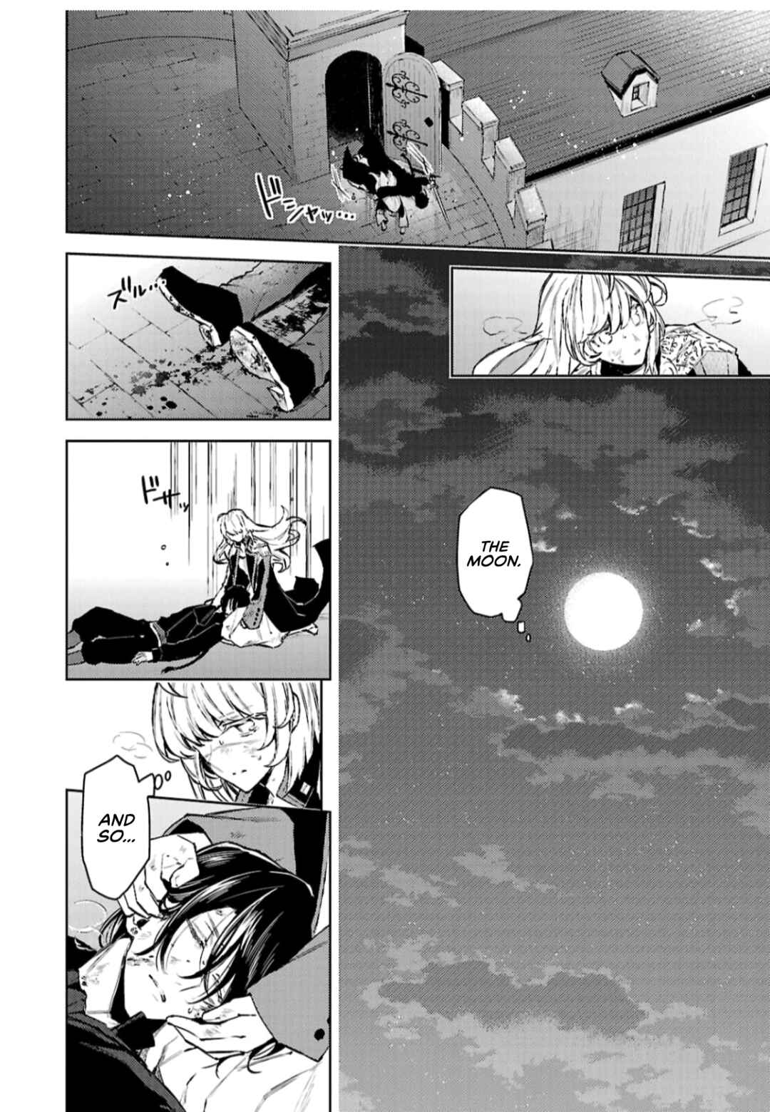 Page 20 Chapter 11 Circumstances of a (Temporary) Bride