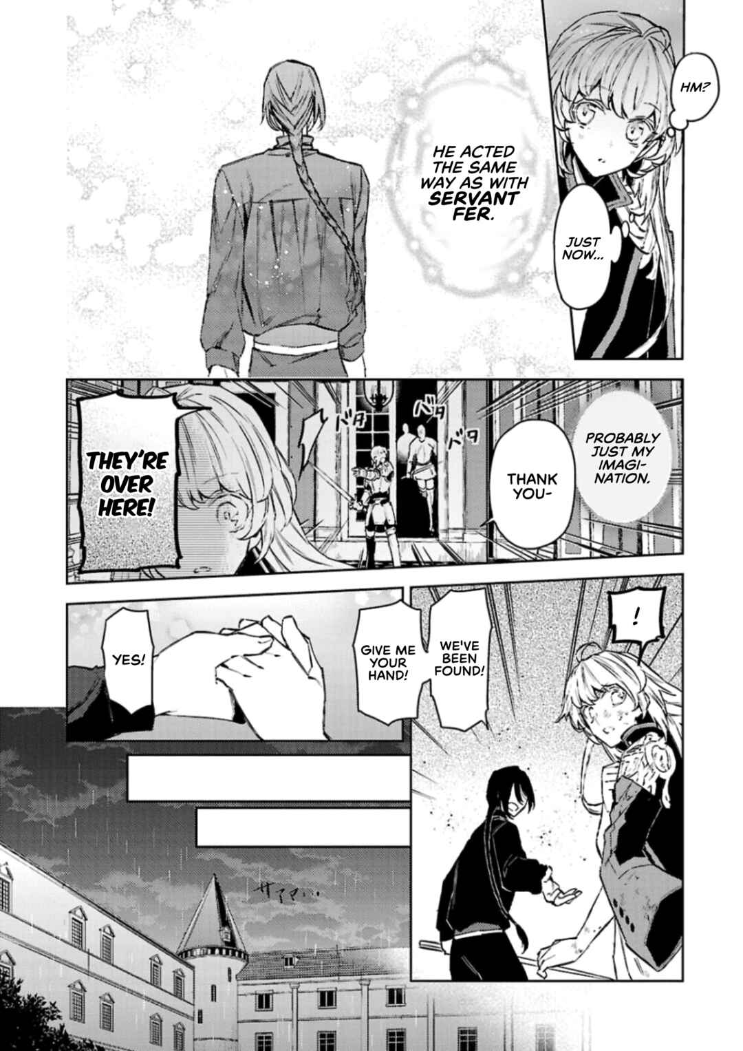 Page 4 Chapter 11 Circumstances of a (Temporary) Bride