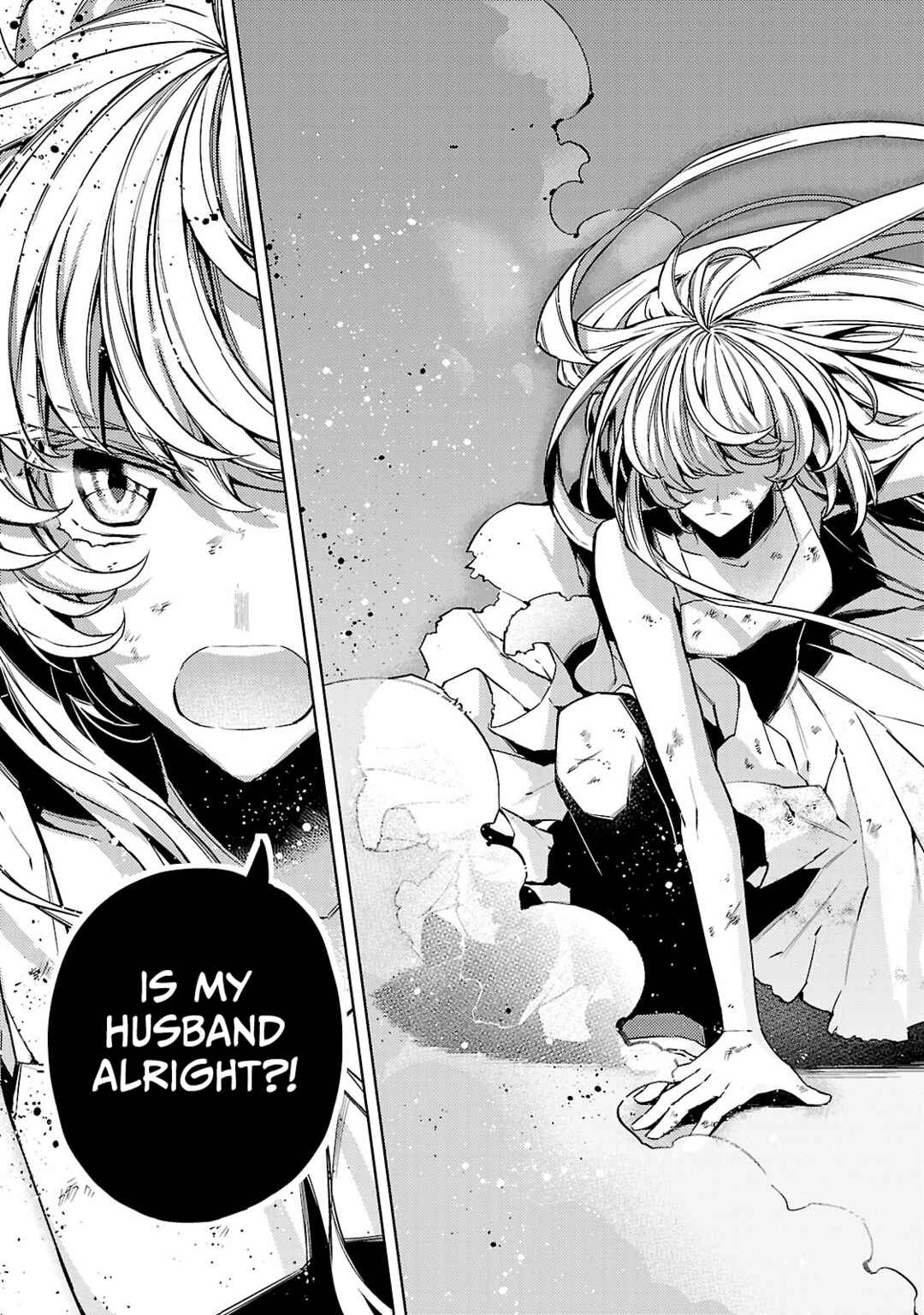 Page 21 Chapter 10 Circumstances of a (Temporary) Bride