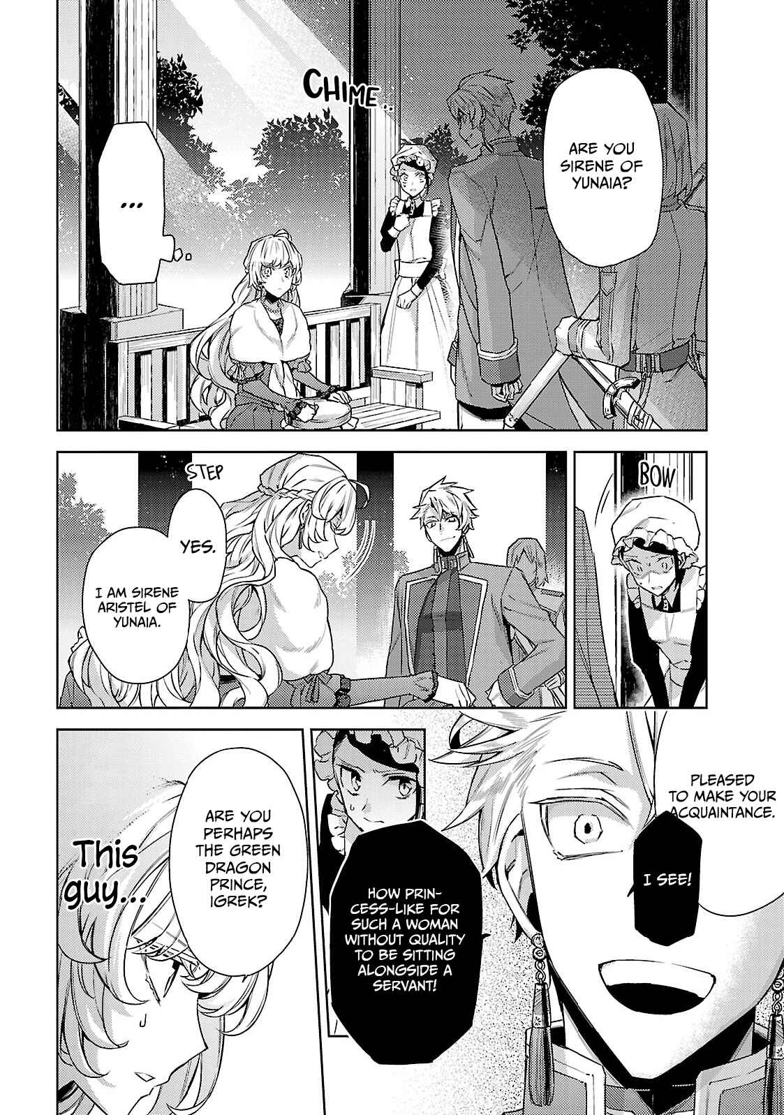 Page 15 Chapter 7 Circumstances of a (Temporary) Bride