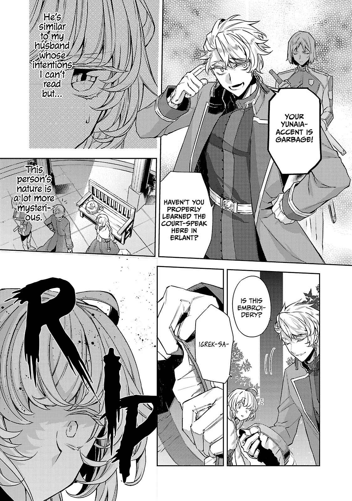 Page 16 Chapter 7 Circumstances of a (Temporary) Bride