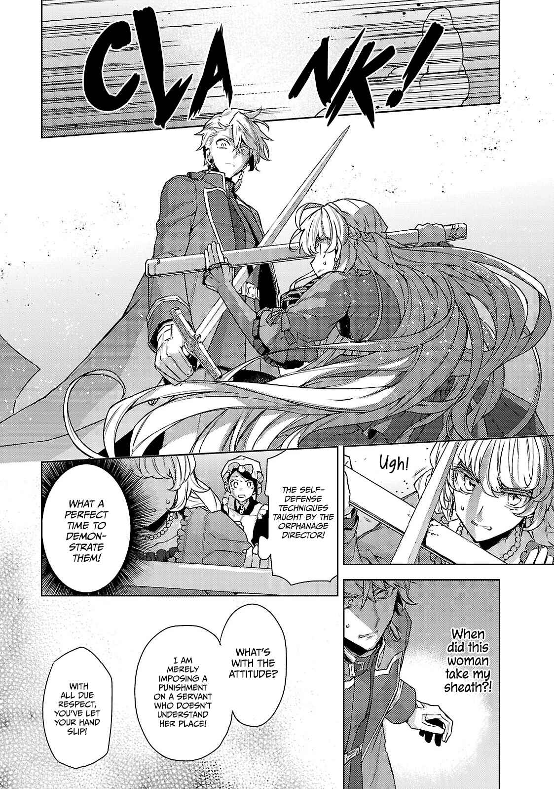 Page 21 Chapter 7 Circumstances of a (Temporary) Bride