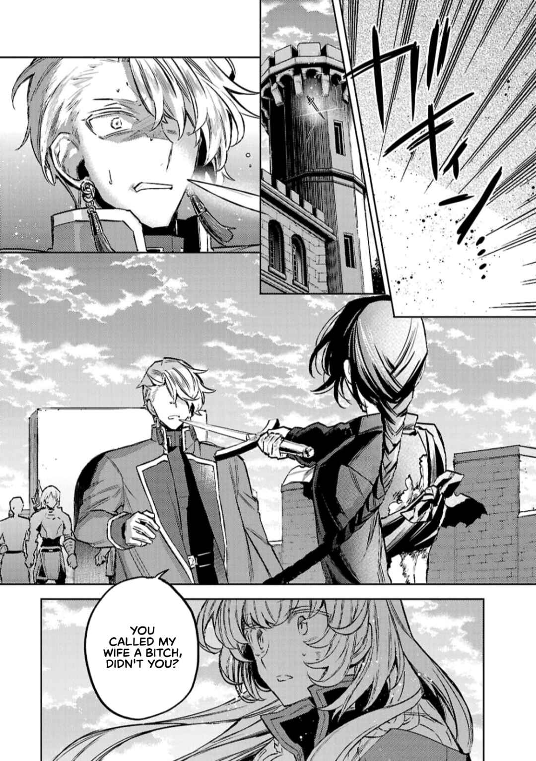 Page 25 Chapter 12 Circumstances of a (Temporary) Bride