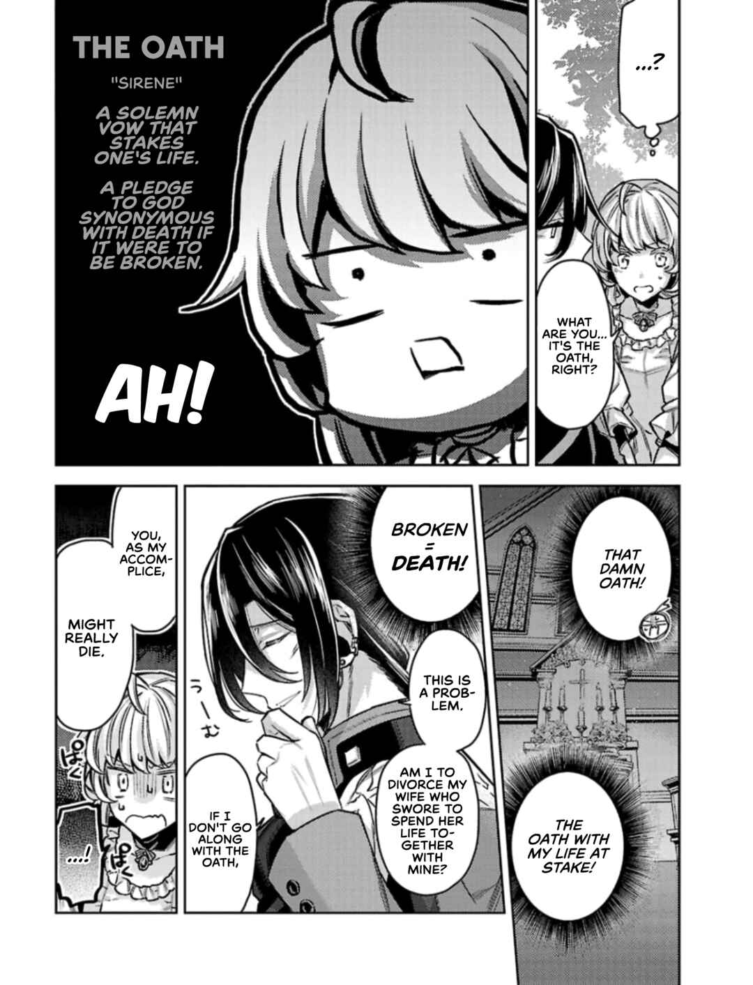 Page 22 Chapter 13 Circumstances of a (Temporary) Bride