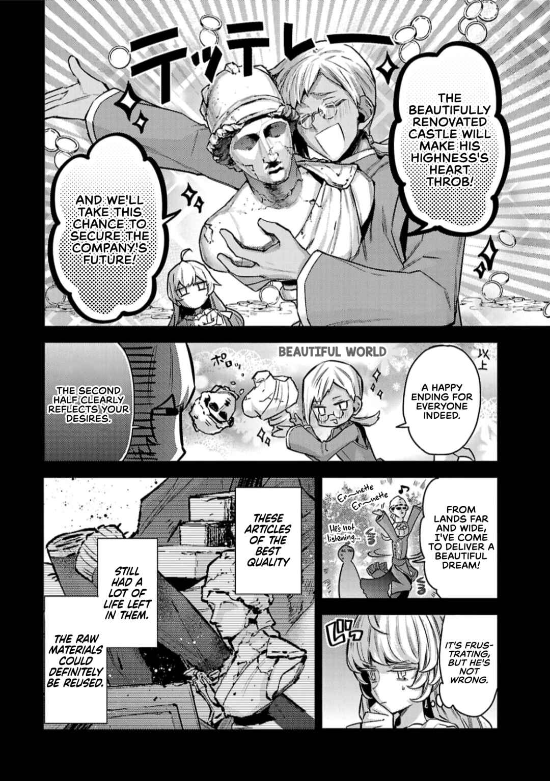 Page 4 Chapter 13 Circumstances of a (Temporary) Bride