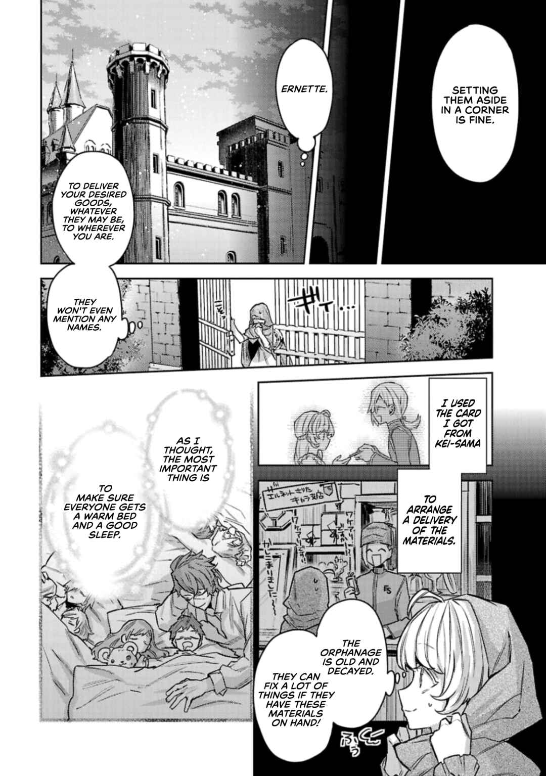 Page 6 Chapter 13 Circumstances of a (Temporary) Bride