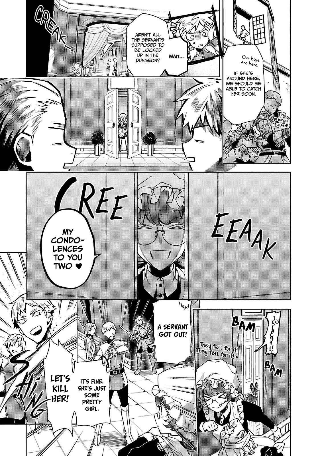 Page 19 Chapter 9 Circumstances of a (Temporary) Bride