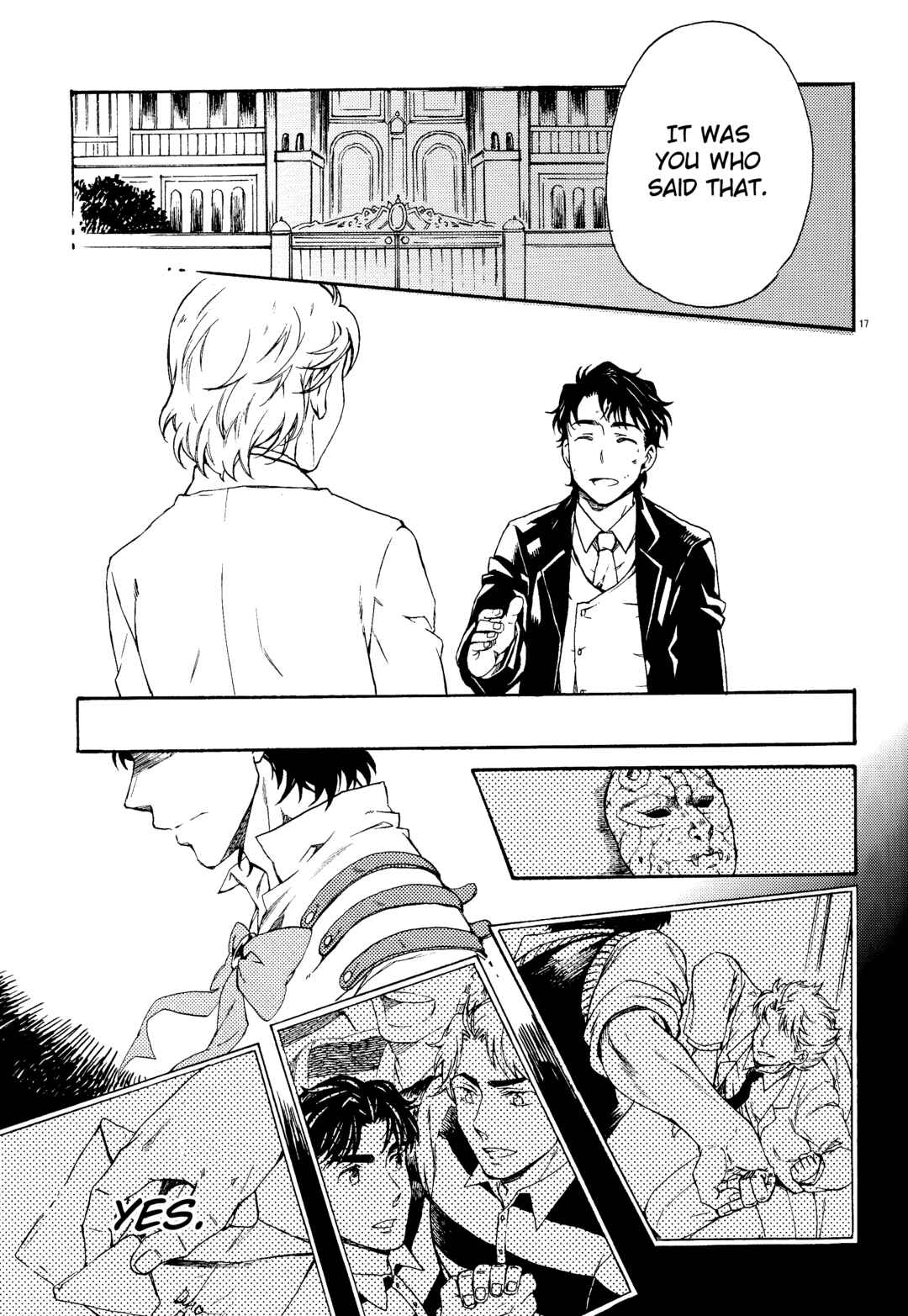 Page 17 Chapter Unknown_fc90 JoJos Bizarre Adventure - A Stellar Whereabouts (Doujinshi)