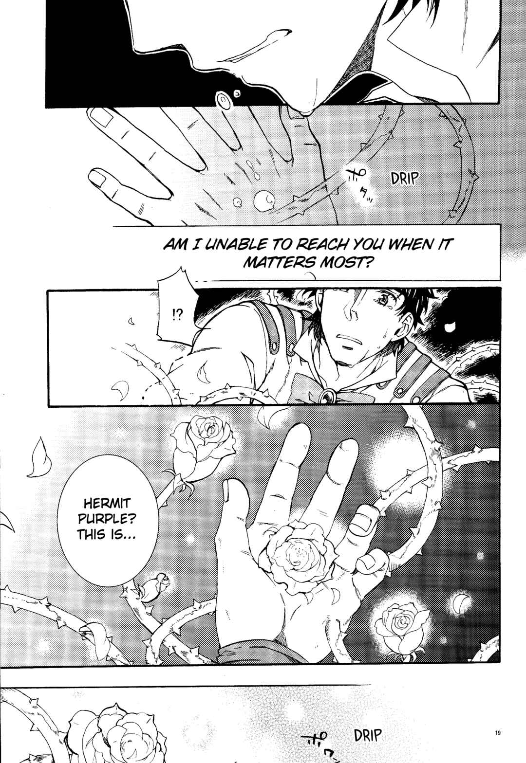 Page 19 Chapter Unknown_fc90 JoJos Bizarre Adventure - A Stellar Whereabouts (Doujinshi)