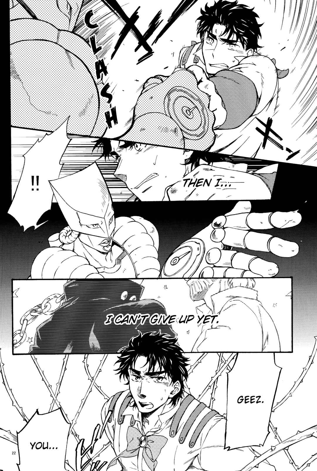 Page 22 Chapter Unknown_fc90 JoJos Bizarre Adventure - A Stellar Whereabouts (Doujinshi)