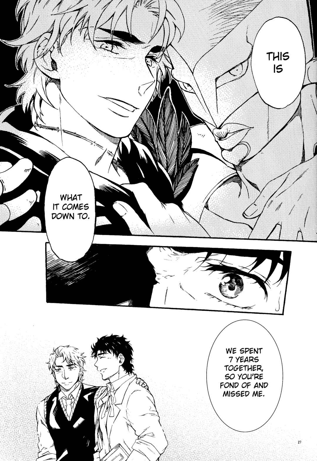 Page 27 Chapter Unknown_fc90 JoJos Bizarre Adventure - A Stellar Whereabouts (Doujinshi)