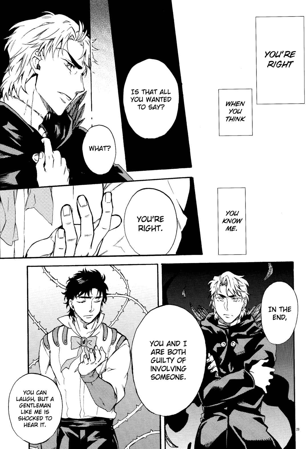 Page 29 Chapter Unknown_fc90 JoJos Bizarre Adventure - A Stellar Whereabouts (Doujinshi)