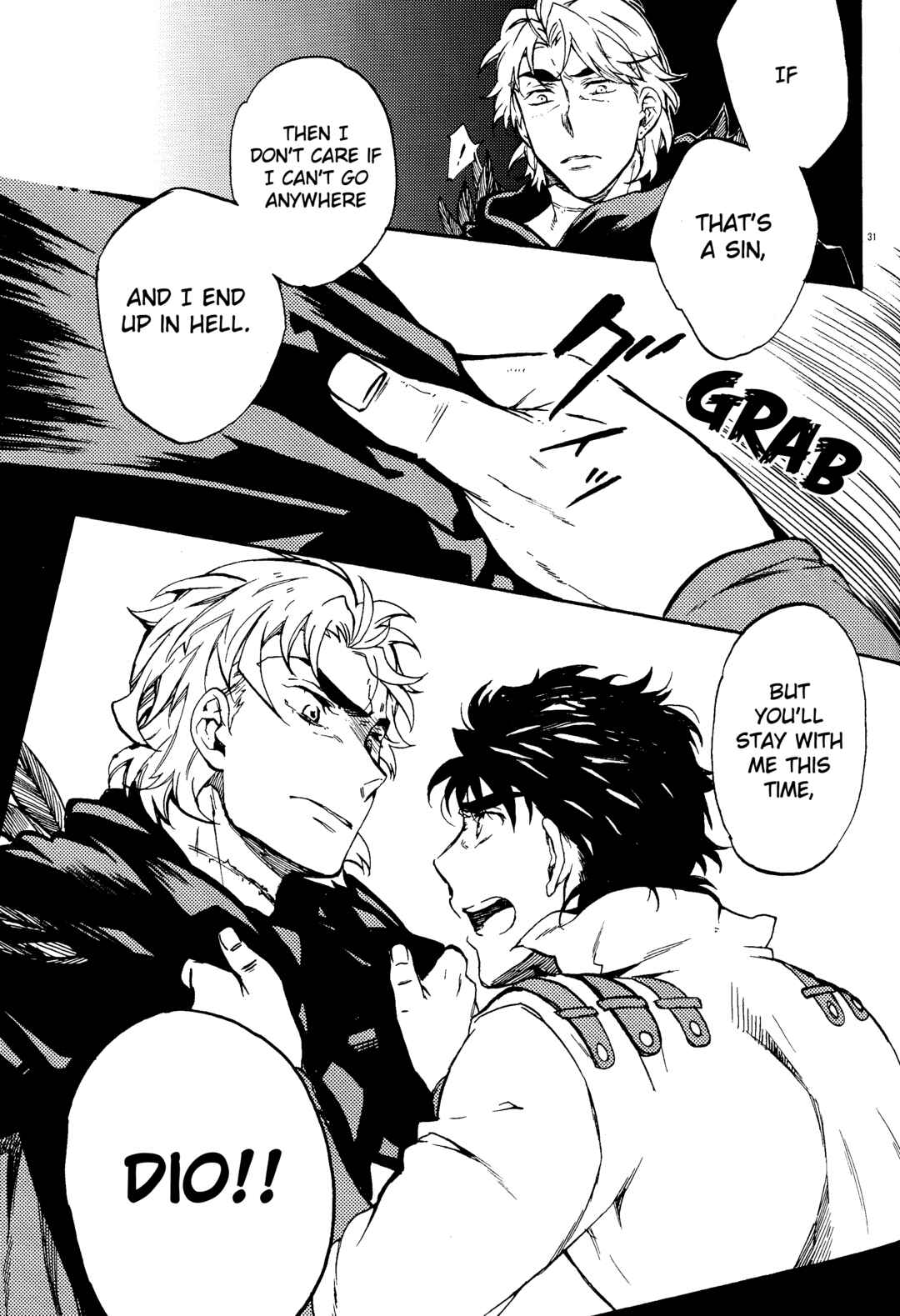 Page 31 Chapter Unknown_fc90 JoJos Bizarre Adventure - A Stellar Whereabouts (Doujinshi)