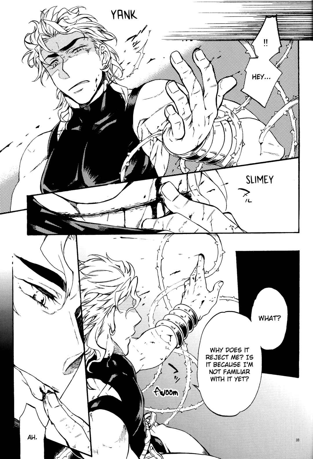 Page 33 Chapter Unknown_fc90 JoJos Bizarre Adventure - A Stellar Whereabouts (Doujinshi)
