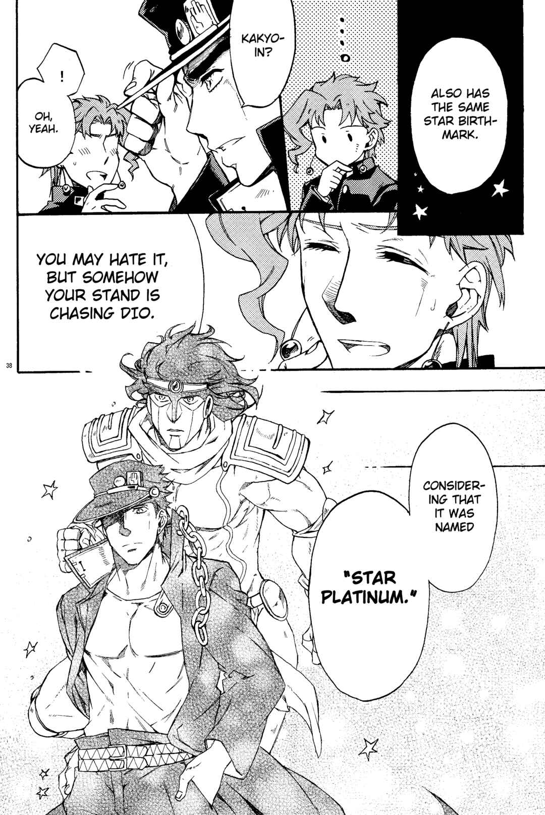 Page 38 Chapter Unknown_fc90 JoJos Bizarre Adventure - A Stellar Whereabouts (Doujinshi)
