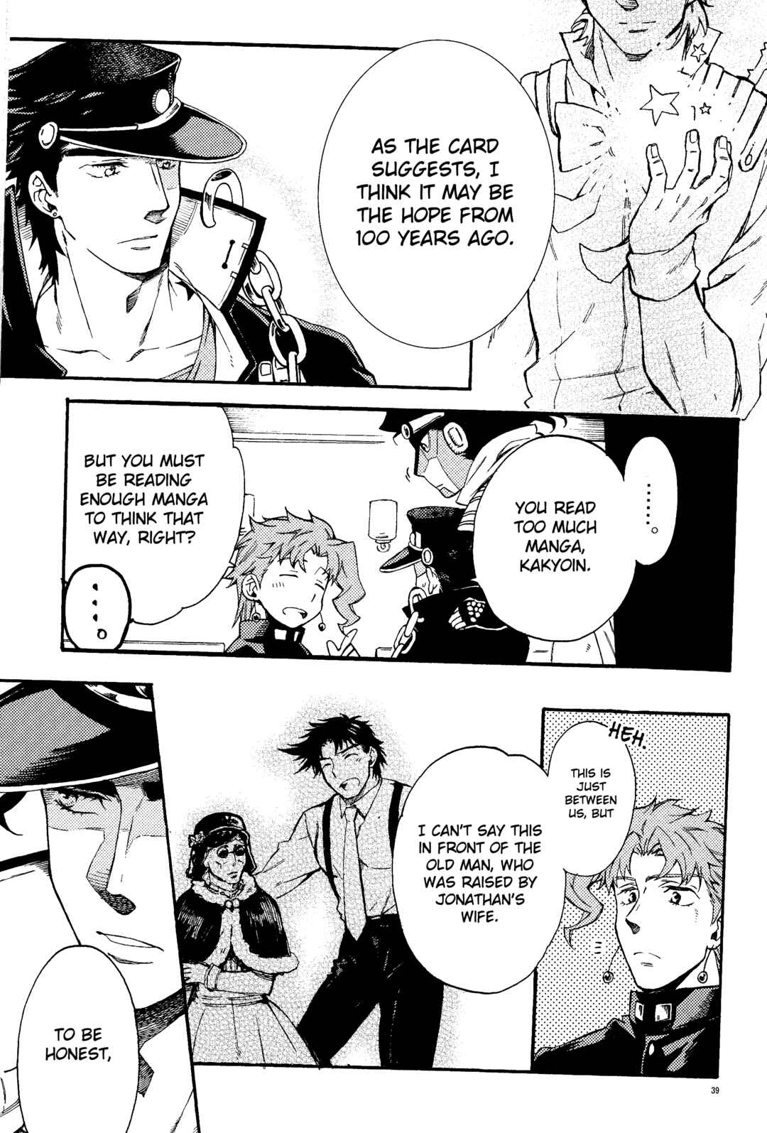 Page 39 Chapter Unknown_fc90 JoJos Bizarre Adventure - A Stellar Whereabouts (Doujinshi)