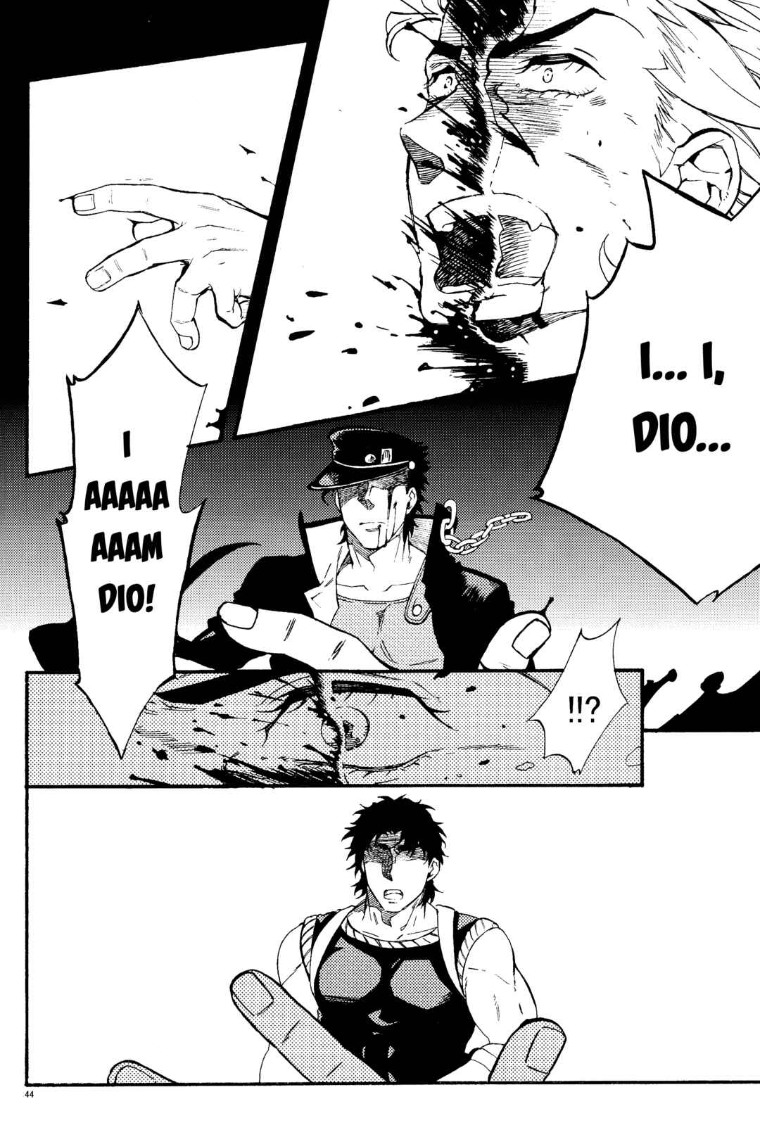 Page 43 Chapter Unknown_fc90 JoJos Bizarre Adventure - A Stellar Whereabouts (Doujinshi)