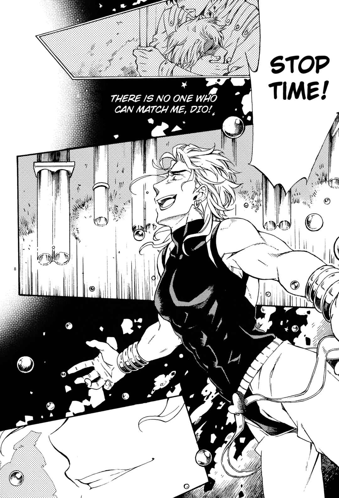 Page 8 Chapter Unknown_fc90 JoJos Bizarre Adventure - A Stellar Whereabouts (Doujinshi)