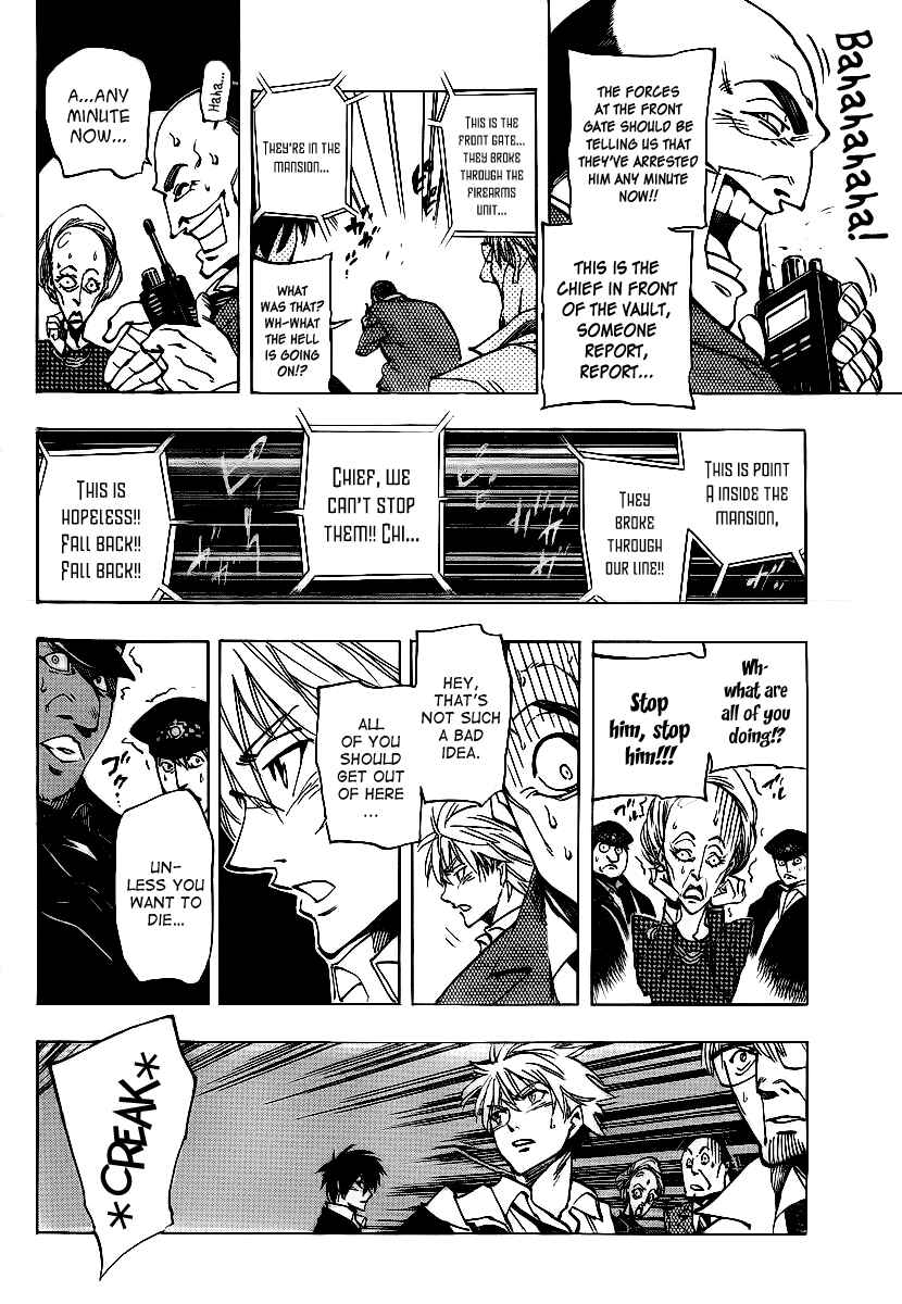Page 11 Chapter 56 AR∀GO - London Shikei Tokushu Hanzai Sousakan