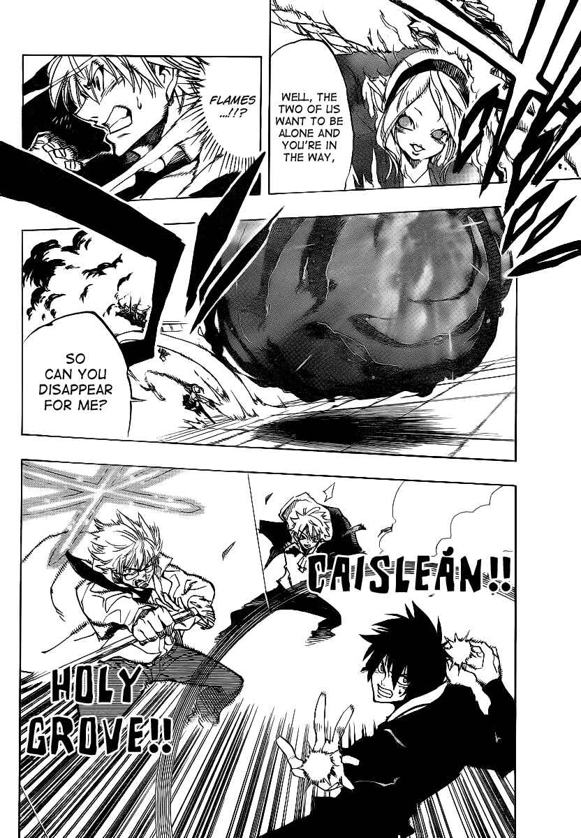 Page 15 Chapter 56 AR∀GO - London Shikei Tokushu Hanzai Sousakan