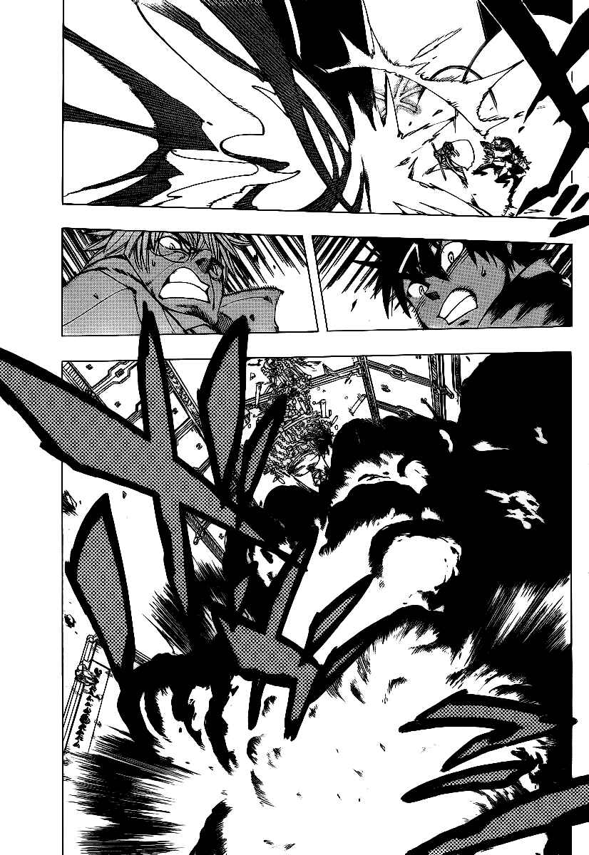 Page 16 Chapter 56 AR∀GO - London Shikei Tokushu Hanzai Sousakan