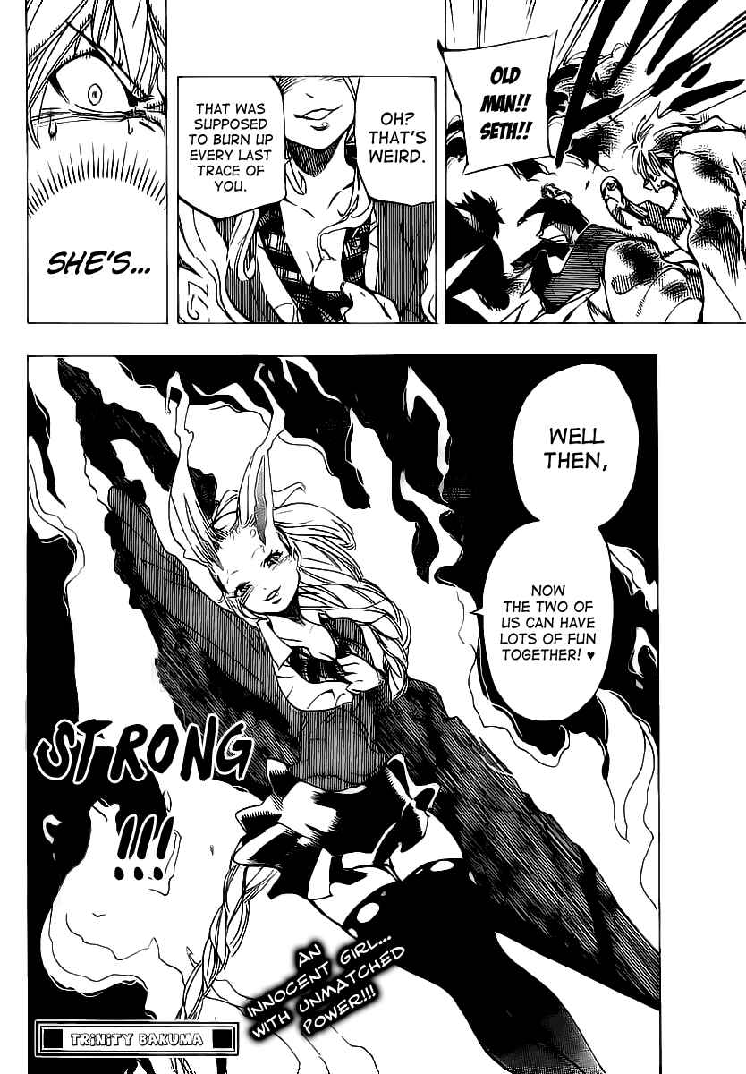Page 17 Chapter 56 AR∀GO - London Shikei Tokushu Hanzai Sousakan