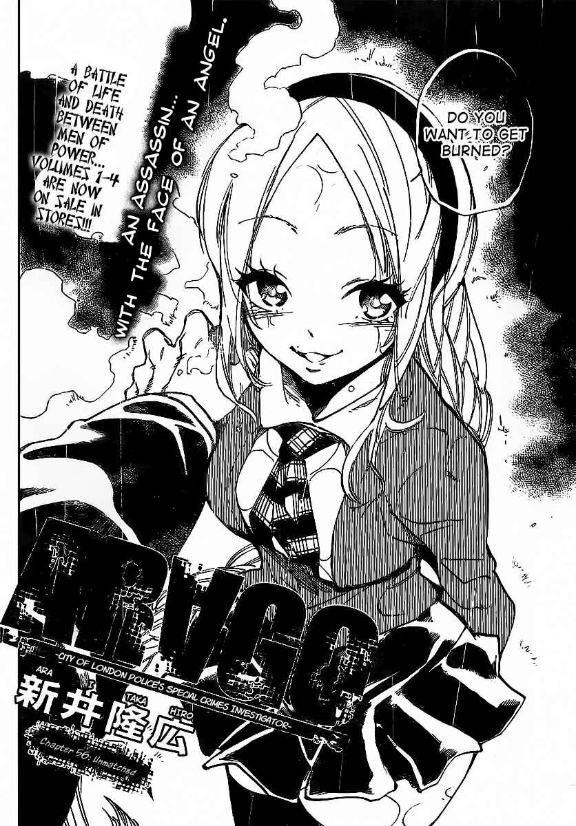 Page 2 Chapter 56 AR∀GO - London Shikei Tokushu Hanzai Sousakan