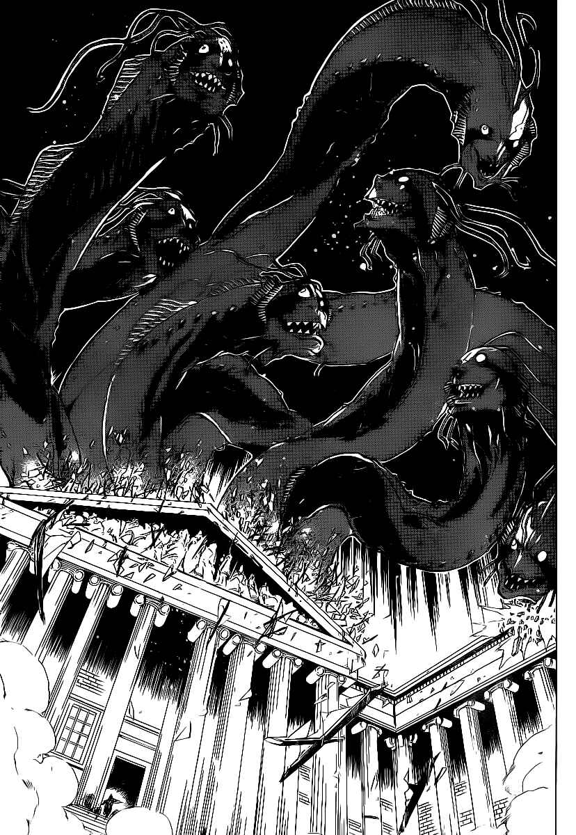 Page 13 Chapter 74 AR∀GO - London Shikei Tokushu Hanzai Sousakan