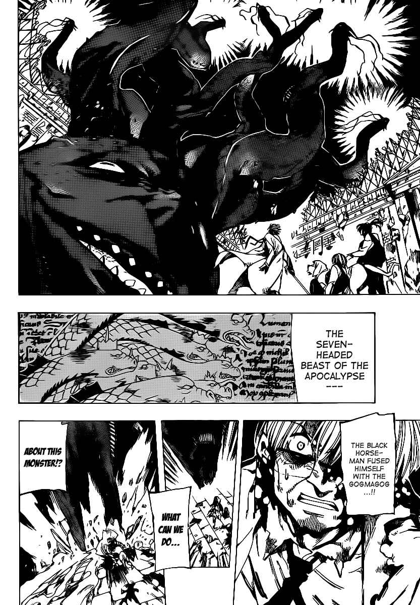 Page 14 Chapter 74 AR∀GO - London Shikei Tokushu Hanzai Sousakan