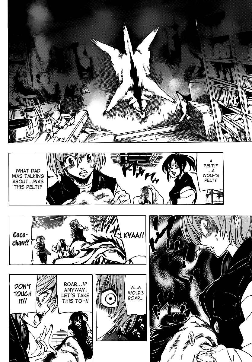 Page 16 Chapter 74 AR∀GO - London Shikei Tokushu Hanzai Sousakan