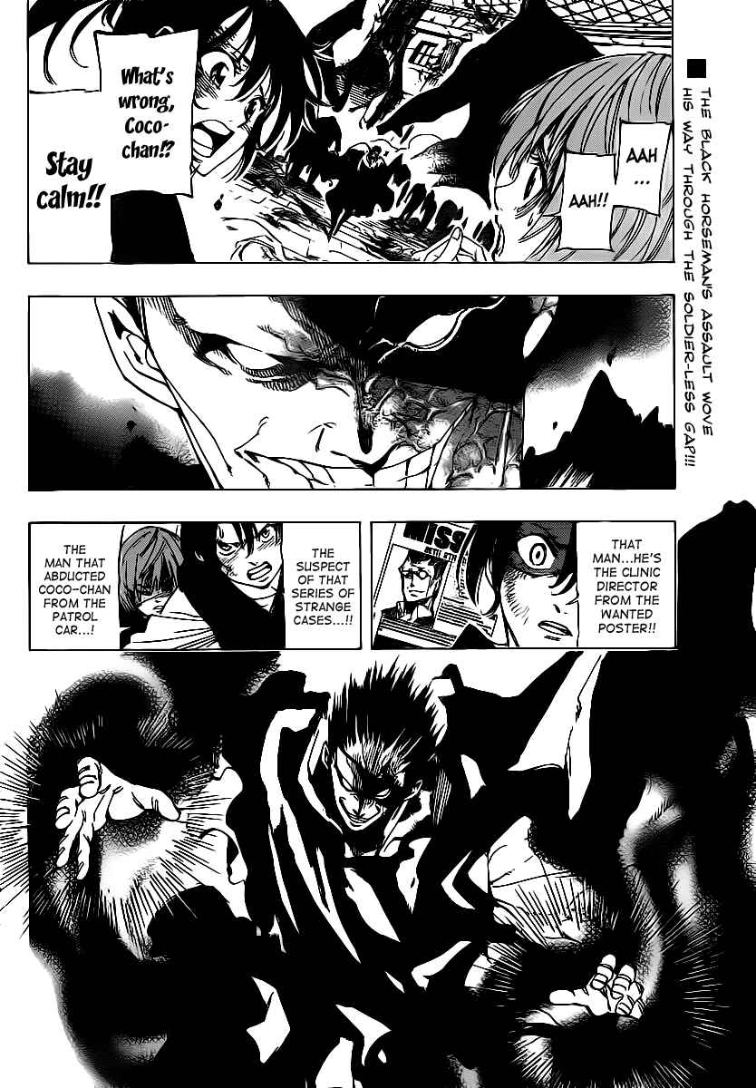 Page 2 Chapter 74 AR∀GO - London Shikei Tokushu Hanzai Sousakan
