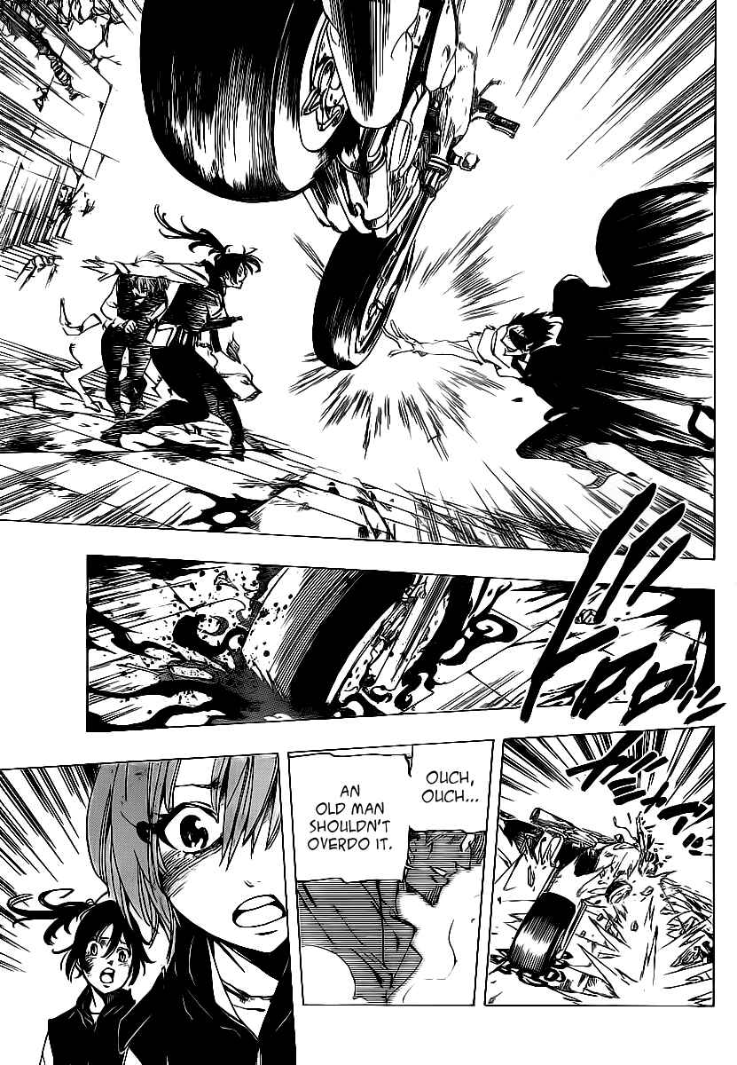 Page 5 Chapter 74 AR∀GO - London Shikei Tokushu Hanzai Sousakan