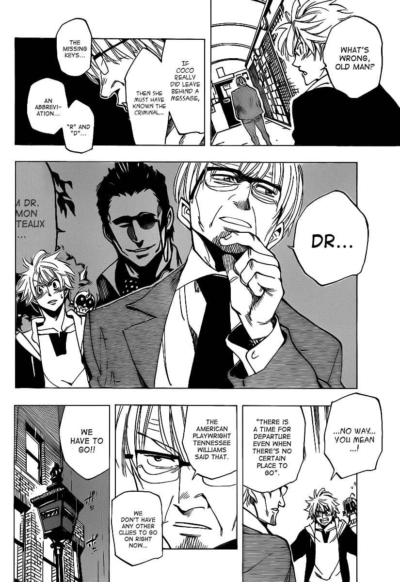 Page 10 Chapter 42 AR∀GO - London Shikei Tokushu Hanzai Sousakan