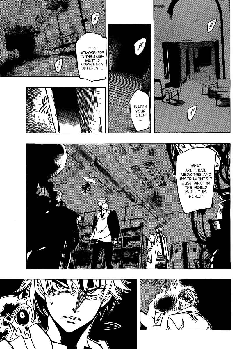 Page 13 Chapter 42 AR∀GO - London Shikei Tokushu Hanzai Sousakan