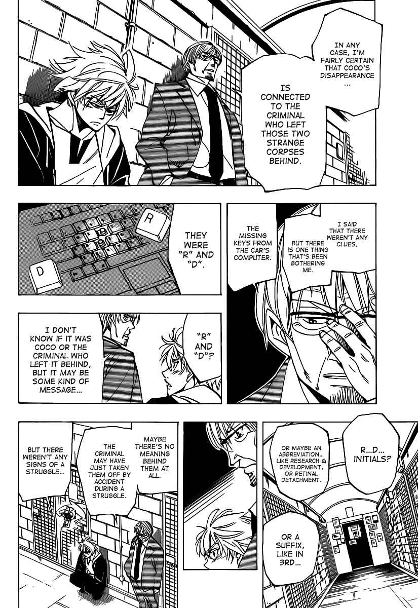 Page 8 Chapter 42 AR∀GO - London Shikei Tokushu Hanzai Sousakan
